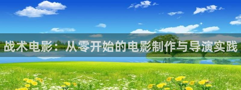 新闻图片