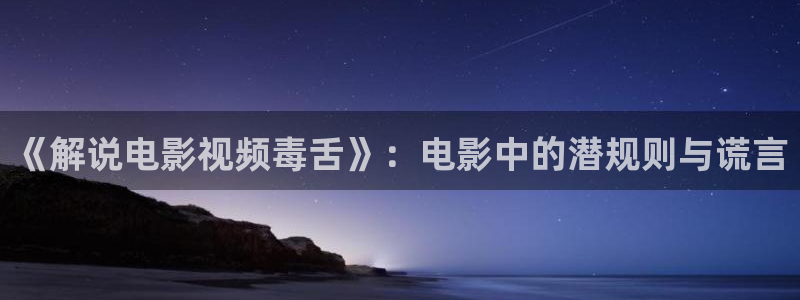 新闻图片
