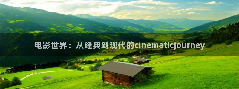 秋霞艺术大片