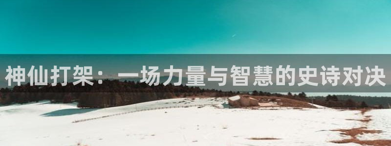 秋霞福利在线