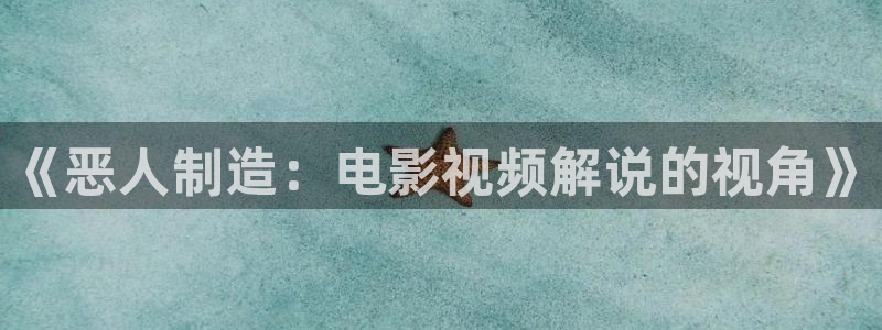 秋霞网在线播放