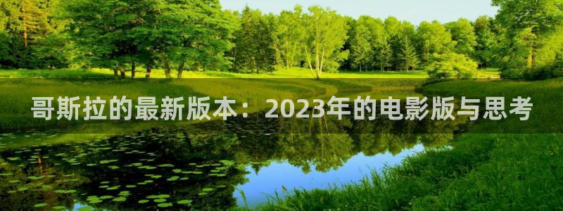 秋霞网亚洲一区