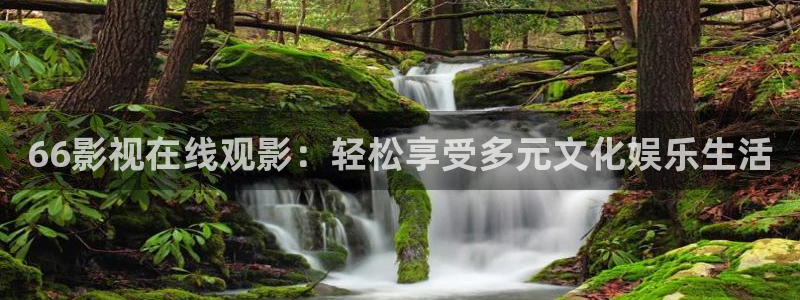 飘零影院秋霞影院