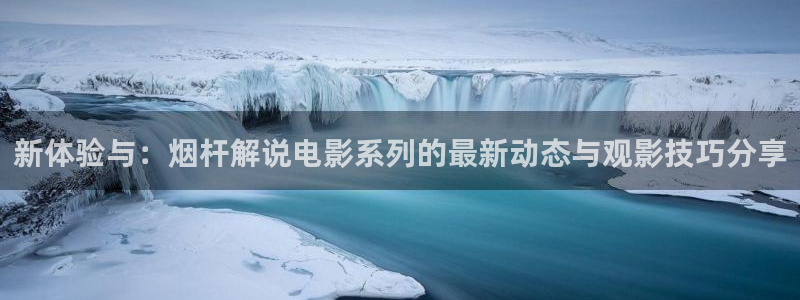 秋霞网.