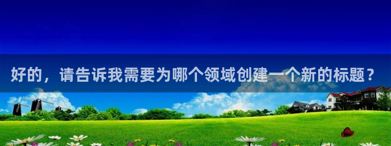 秋霞电影66