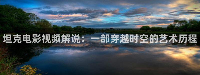 秋霞电影网秋霞