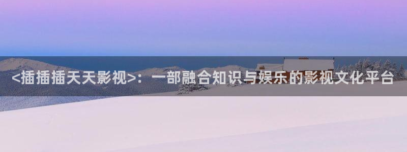 新闻图片