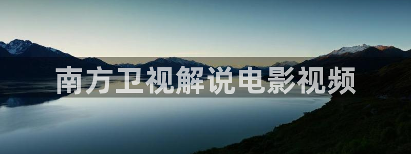 新闻图片
