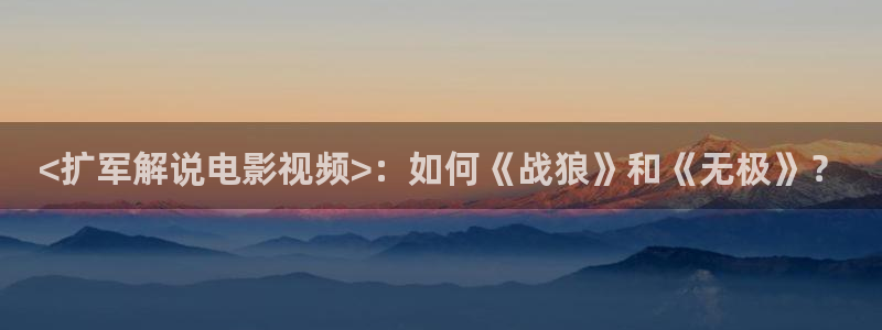 新闻图片