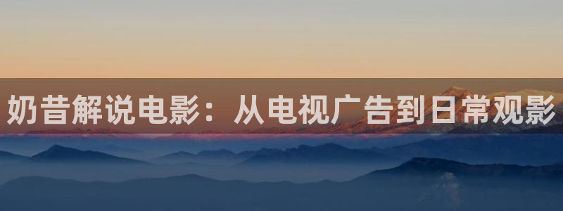新闻图片