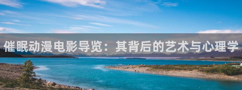 新闻图片